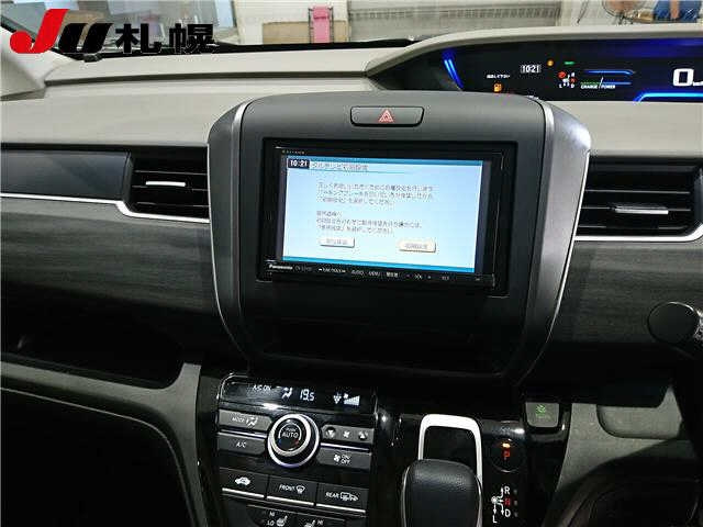 HONDA FREED 2021