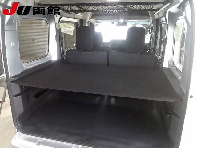 DAIHATSU ATRAI VAN 2022