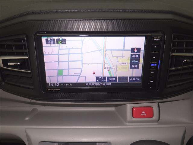 DAIHATSU MIRA E S 2022