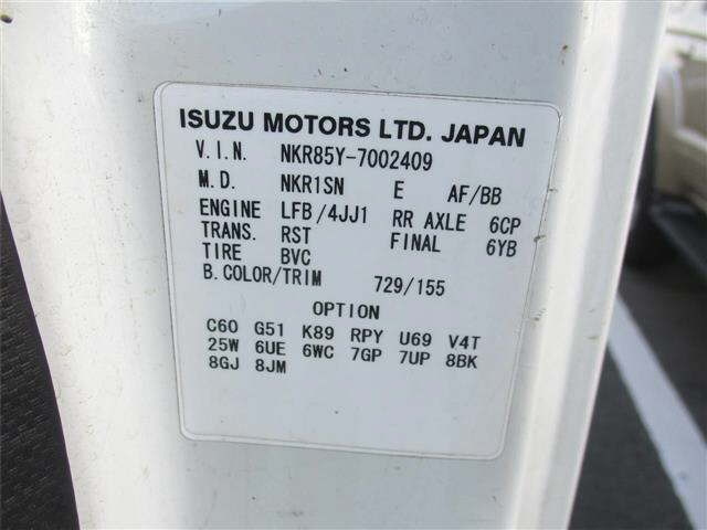 ISUZU ELF 2011