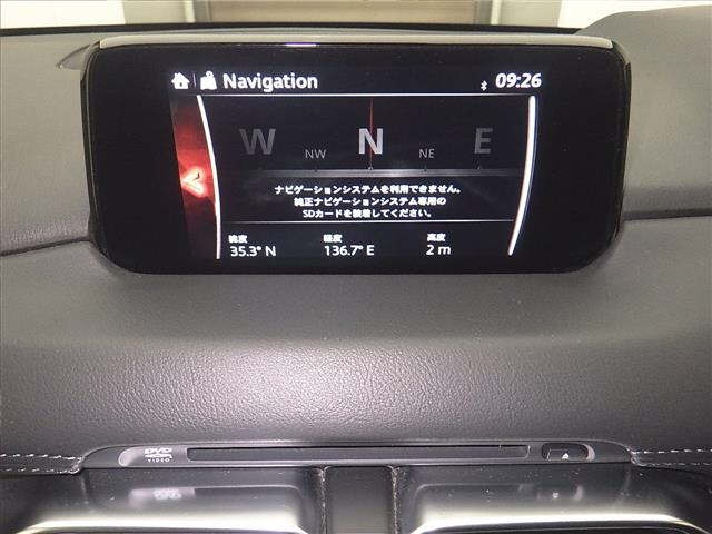 MAZDA CX-8 2019
