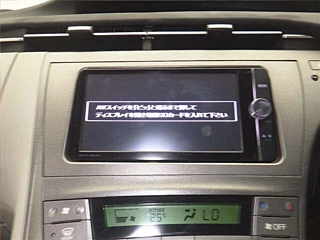 TOYOTA PRIUS 2013