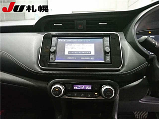 NISSAN KIX 2023