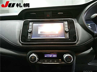 NISSAN KIX 2023