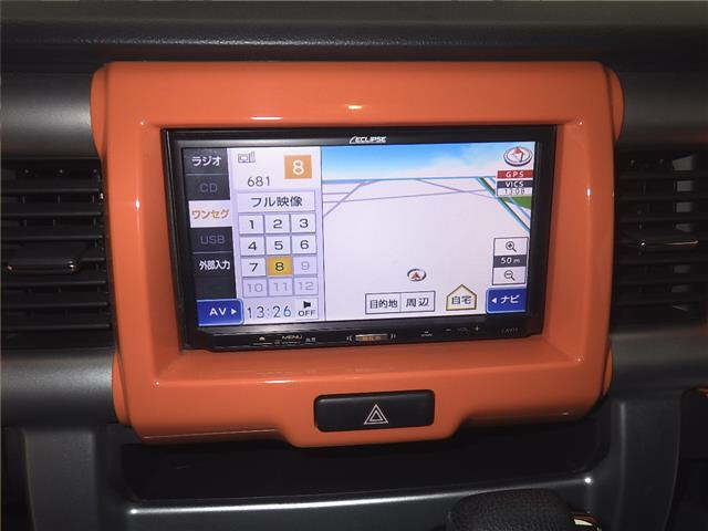 MAZDA FLAIR 2016