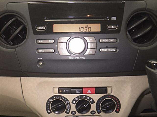 car slider