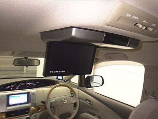 car slider