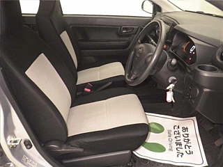 DAIHATSU MIRA E S 2021