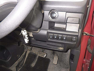 car slider