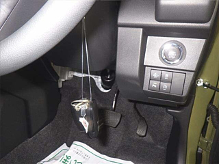 car slider