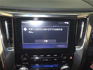 TOYOTA VELLFIRE 2020