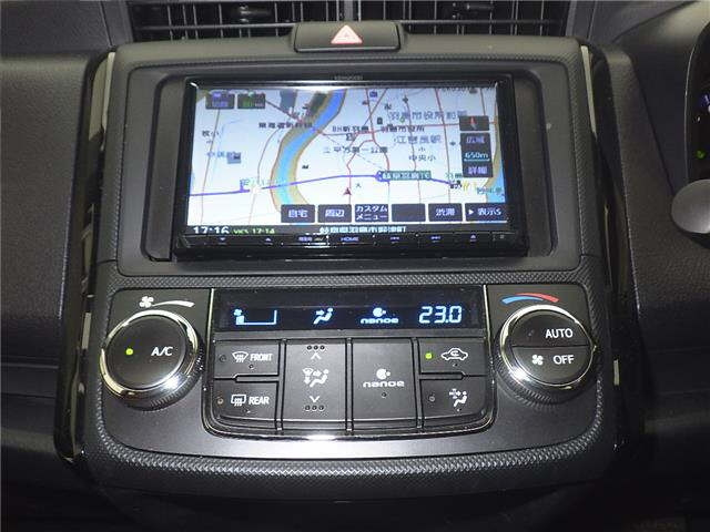 TOYOTA COROLLA AXIO 2020