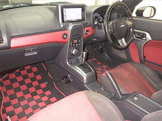 car slider