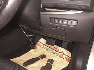 car slider