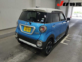 car slider