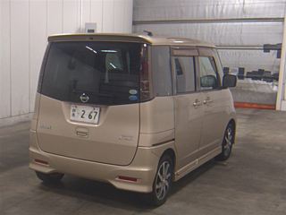 car slider