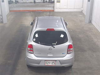 car slider