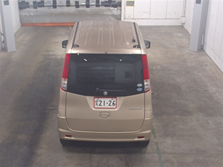 car slider