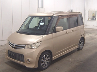 car slider