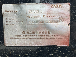 HITACHI ZX75US-3 2014