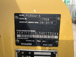 KOMATSU PC30UU-5 2013
