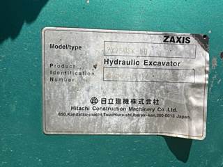 HITACHI ZX75USK-5B 2018