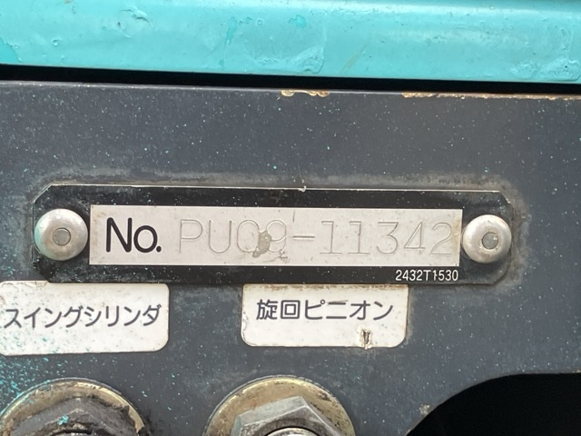 KOBELCO SK17SR-3 2014