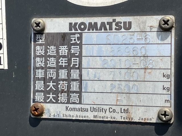 KOMATSU SD25-6 2010