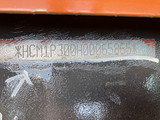 HITACHI ZX75US-3 2014