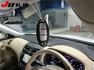 NISSAN TEANA 2014