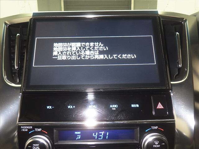 TOYOTA VELLFIRE 2017