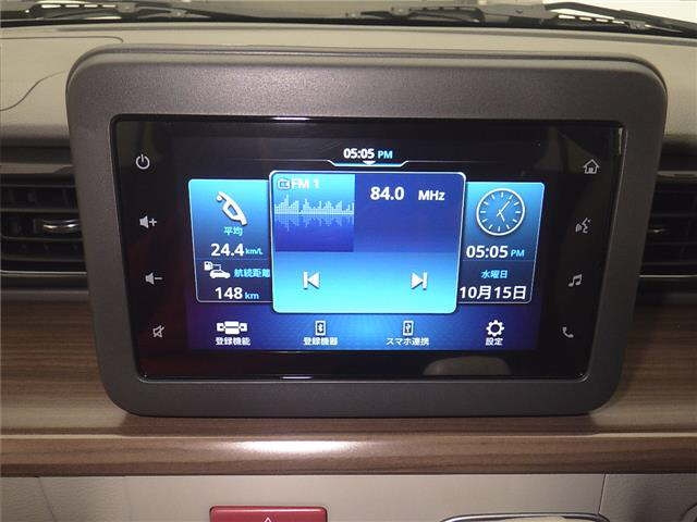 SUZUKI ALTO LAPIN 2023
