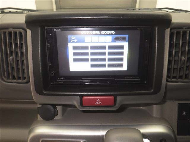 MAZDA SCRUM 2015