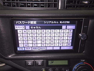 TOYOTA AQUA 2014