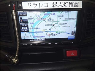 DAIHATSU MIRA E S 2021