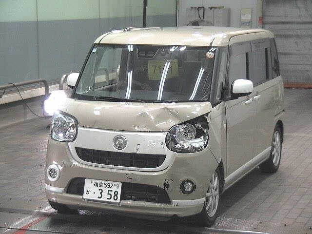 DAIHATSU MOVE CANBUS 2020