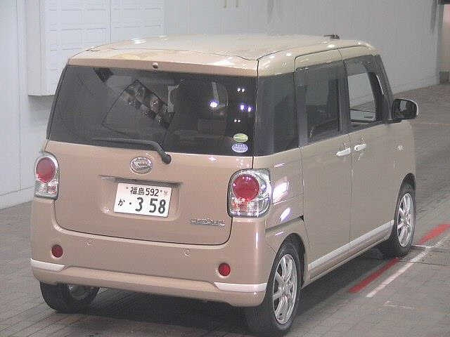 DAIHATSU MOVE CANBUS 2020