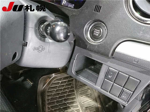 SUZUKI WAGON R 2008