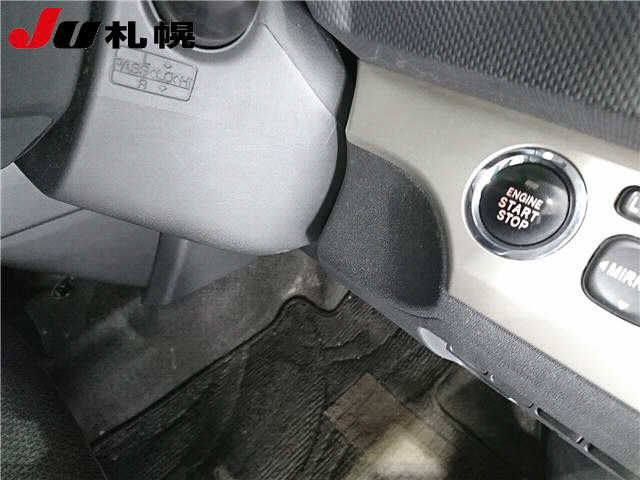 TOYOTA COROLLA RUMION 2008