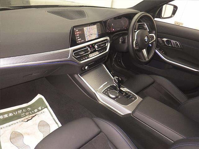 BMW 3 SERIES 2023