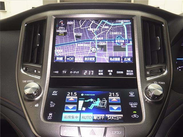 TOYOTA CROWN 2015
