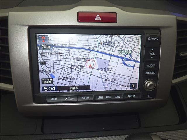 HONDA FREED 2013