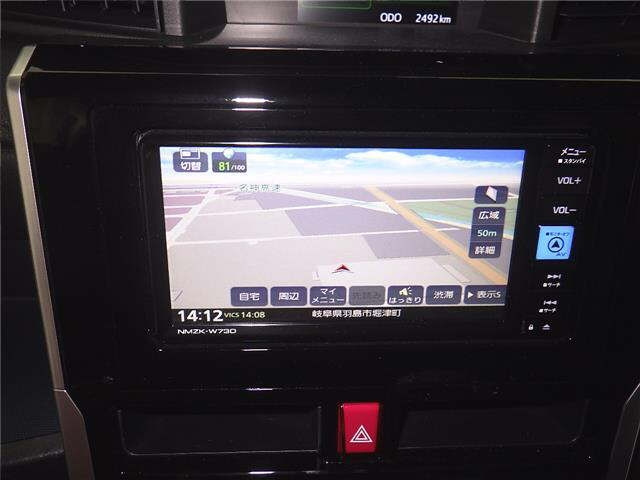 TOYOTA ROOMY 2023