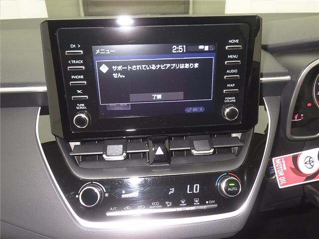 TOYOTA COROLLA TOURING 2020