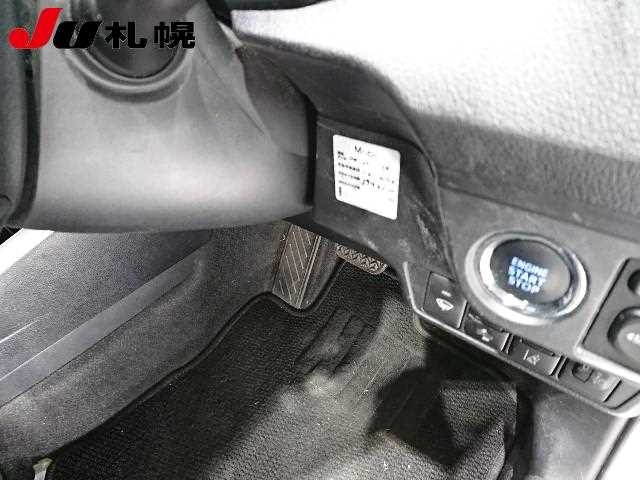 TOYOTA COROLLA FIELDER 2020