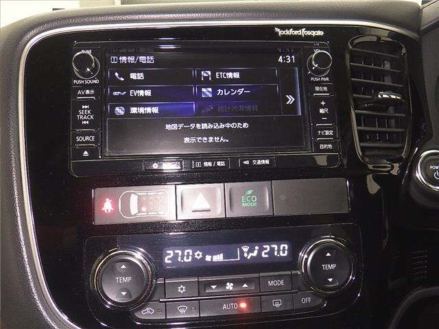 MITSUBISHI OUTLANDER PHEV 2015