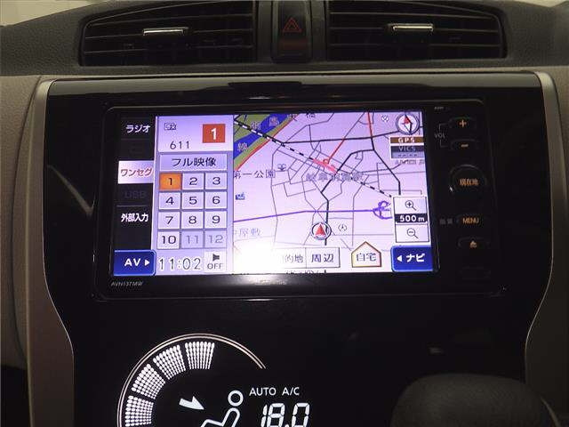 MITSUBISHI EK WAGON 2017