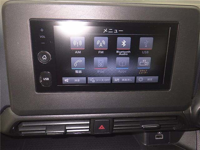 MITSUBISHI EK X 2021