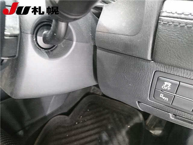 MAZDA ATENZA WAGON 2015