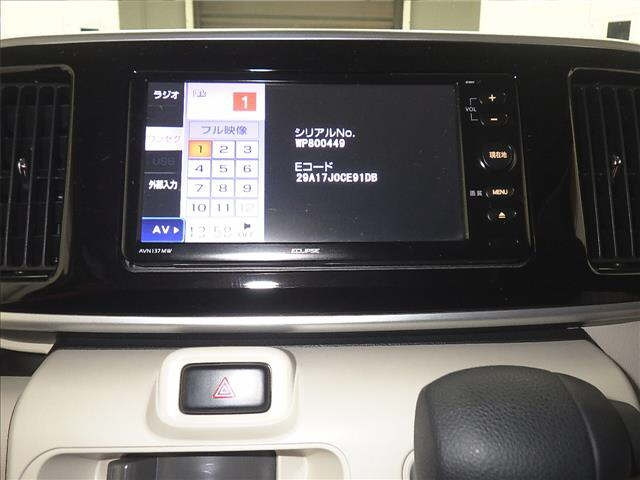 DAIHATSU MOVE CANBUS 2017